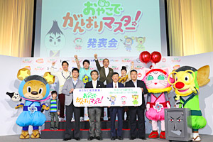 こぐま会　おやこでがんばりマスター全12巻セット こぐま会おやこでがんばりマスター全12巻セット